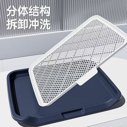 狗狗厕所尿盆中型大型犬排便狗厕所栅栏诱导上厕所尿垫防踩网格