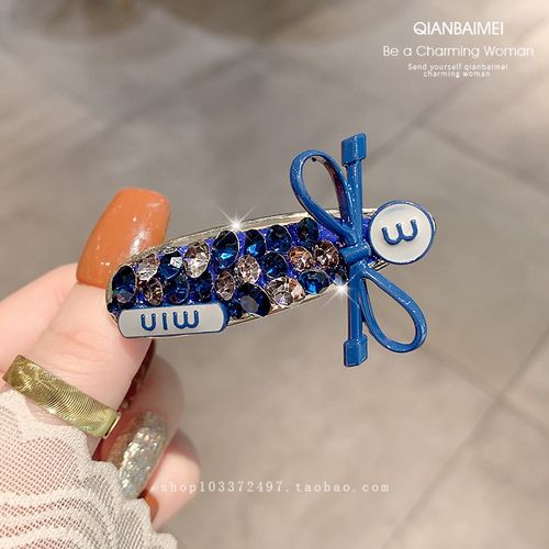 韩系精致满钻发夹女高端气质刘海发卡子碎发整理边夹神器2024新款