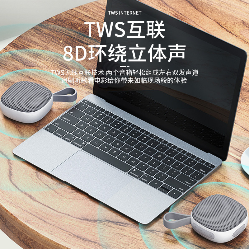 无线蓝牙音箱迷你小型音响户外便携式插卡重低音炮磁吸扬声播放器,影音电器,无线/蓝牙音箱,淘宝优惠券,粉丝福利购,淘宝优惠卷
