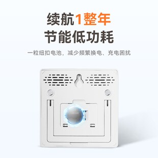 日期电子钟表 磁吸温湿度计时钟高精度冰箱家用厨房室内桌面壁挂式