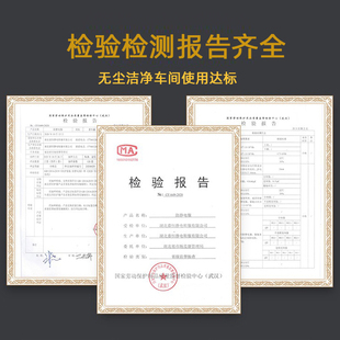 无尘服百级连身洁净服斜拉网格带口袋带鞋防静电净化服药厂连口罩