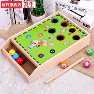 幼儿童桌球玩具保龄小台球家用益智迷你亲子游戏男女孩3-4-5-6岁