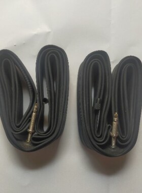 朝阳轮胎 旅行车700X38/45C内胎 公路自行车 700X38C/700X40C内胎