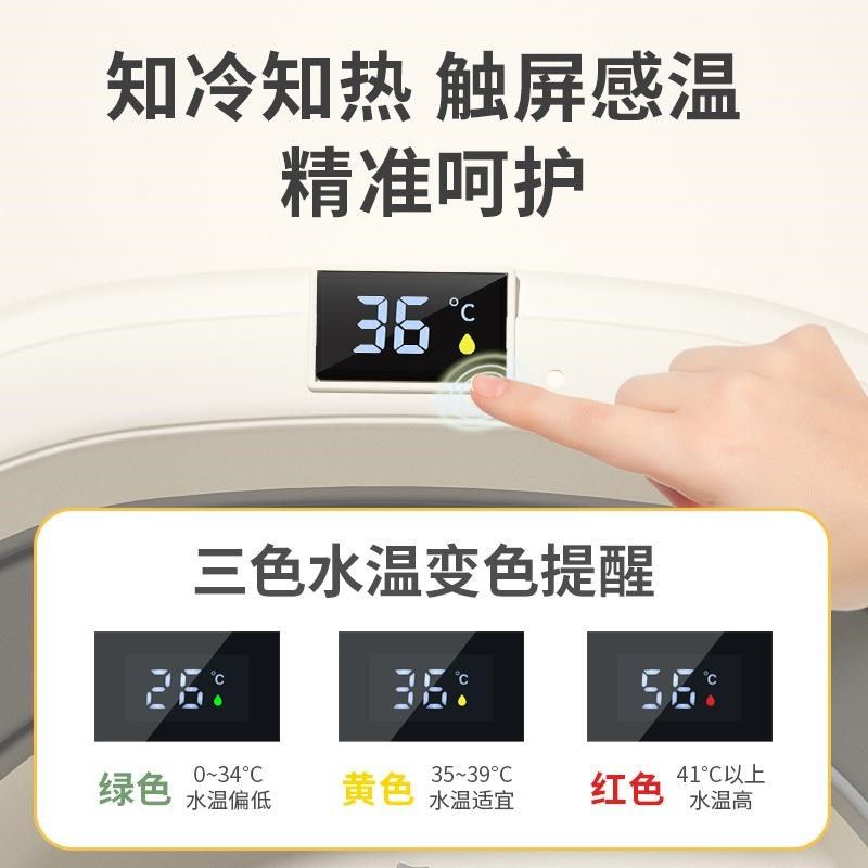 婴儿洗澡盆婴儿浴盆幼儿坐躺折叠大号浴桶家用新生儿童用品,婴童用品,浴盆/浴桶,淘宝优惠券,粉丝福利购,淘宝优惠卷