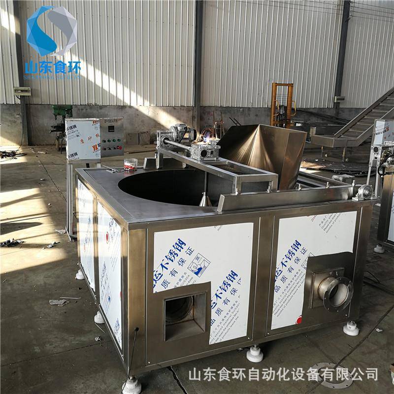 油炸机全自动现货供应蚕豆兰花豆油炸机电加热油水混合油炸机