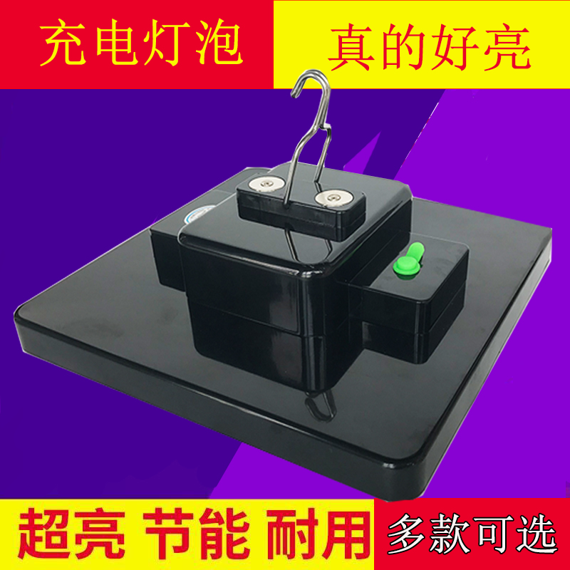 飞碟灯野外照明充电灯led夜市摆摊户外强光超亮工Y地用超长续航