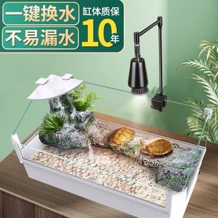 专用缸盆玻璃龟缸鱼 乌龟缸带晒台生态底排侧排居家家用养乌龟K