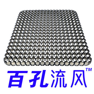 凉垫轮椅防褥疮久坐办公椅J垫汽车座垫电脑椅通风屁 透气坐垫夏季