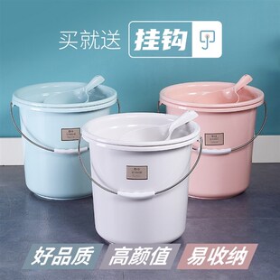 塑料桶水桶家用储水用大水桶便捷加厚水H桶手提大号学生宿舍洗衣