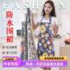 花朵穿衣围裙女厨房家用做饭男加肥干活耐磨工作服防水PVCHOT均码