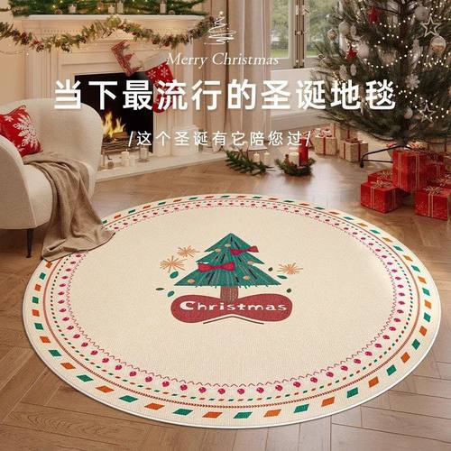 圣诞地毯圆形客厅卧室网红拍照床边装饰免洗可擦房间氛围冬季地垫