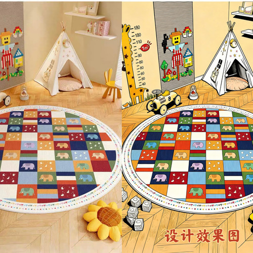 圆形地毯儿童耐脏易打理客厅卧室床边毯阅读区防水防污卡通地垫