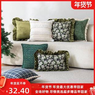 欧式客厅沙发抱枕长方形腰枕靠枕不含芯靠垫套家用床头大靠背靠包