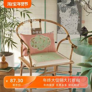 【锦簇团花】中式茶椅垫坐垫太师椅圈椅红木沙发海绵坐垫靠枕抱枕