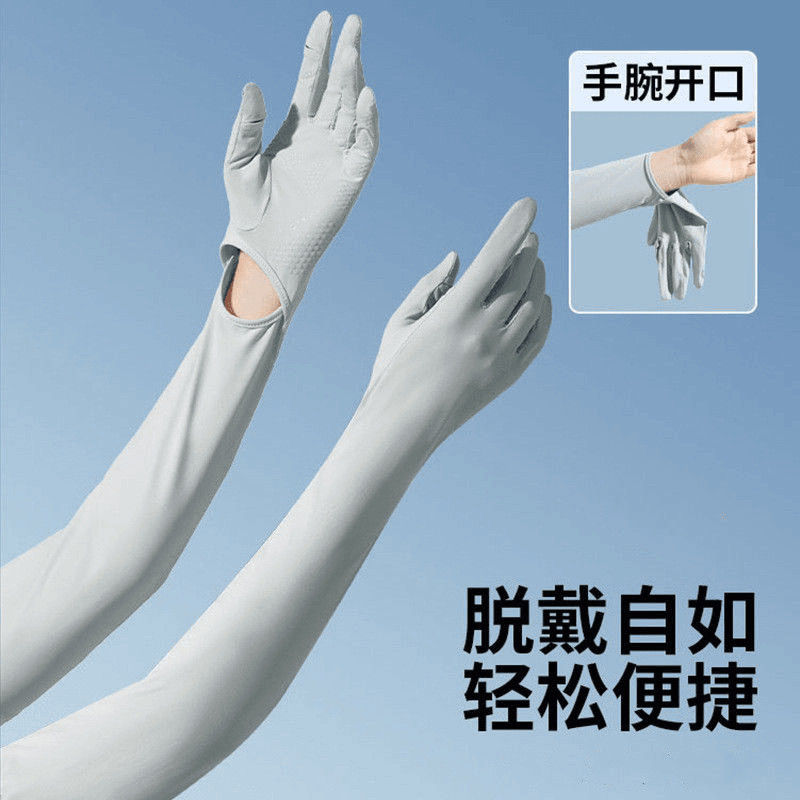 夏天防晒手套女防紫外线