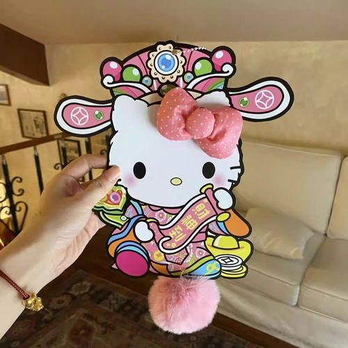 可爱kt猫财神到门挂卡通家居装饰