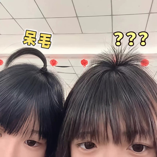 呆毛发夹刘海女孩cos动漫角色扮