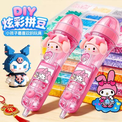 2025超火拼豆豆玩具补充全套女生