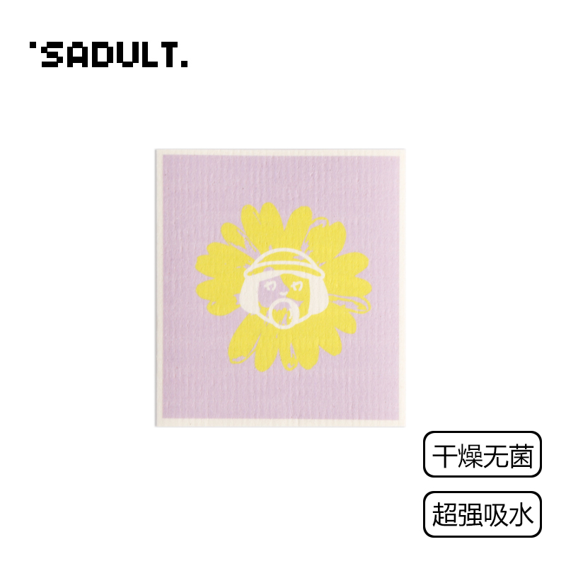 SADULT木浆棉强吸水抹布