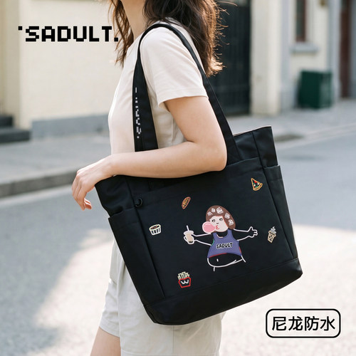 SADULT可爱刺绣防水单肩托特包