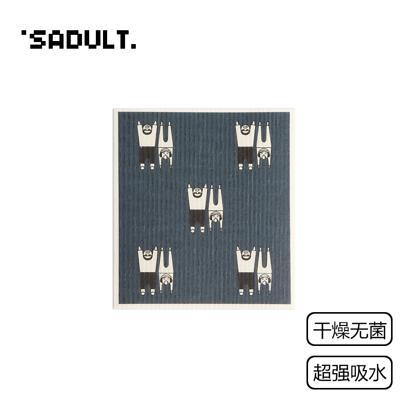 SADULT木浆棉强吸水抹布