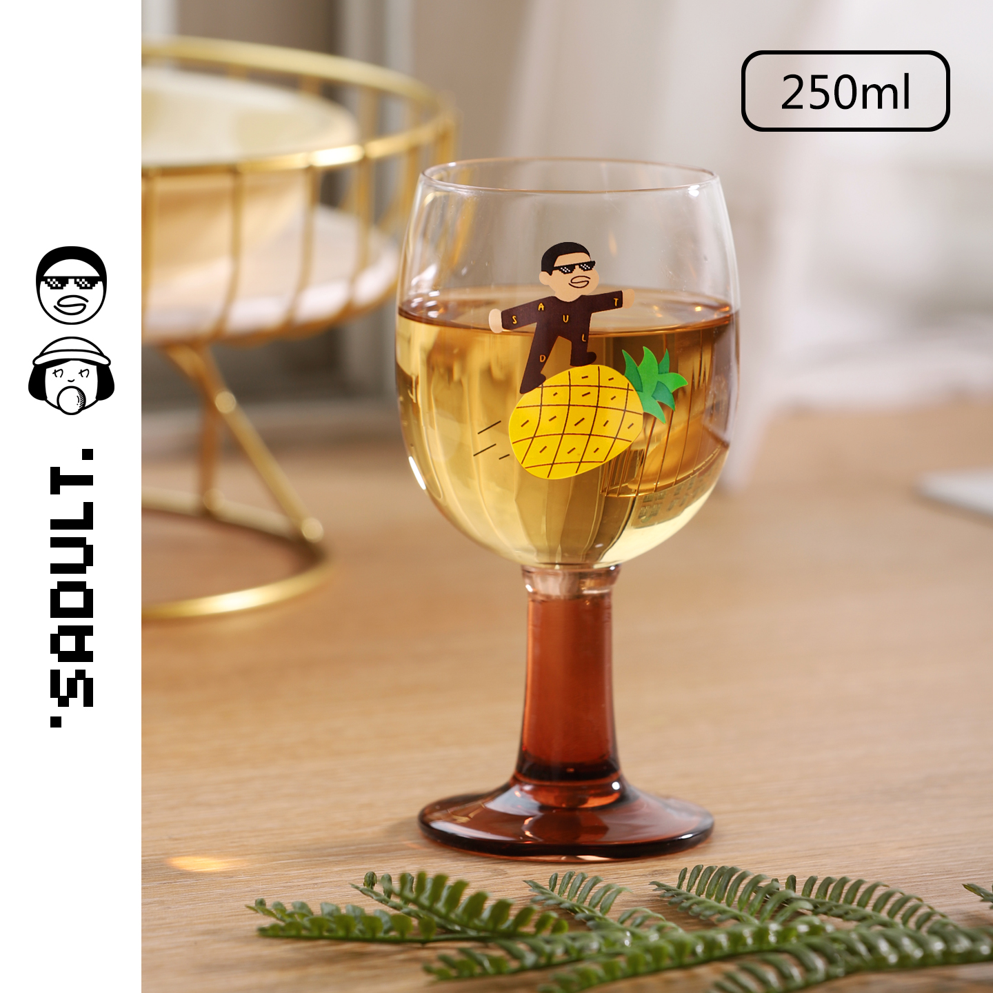 SADULT可爱另类琥珀色高脚杯