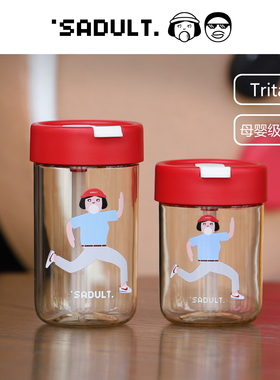SADULT高颜值tritan塑料运动吸管水杯杯子女生便携随行咖啡杯夏季