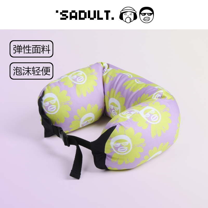 SADULT小雏菊午睡颈椎枕