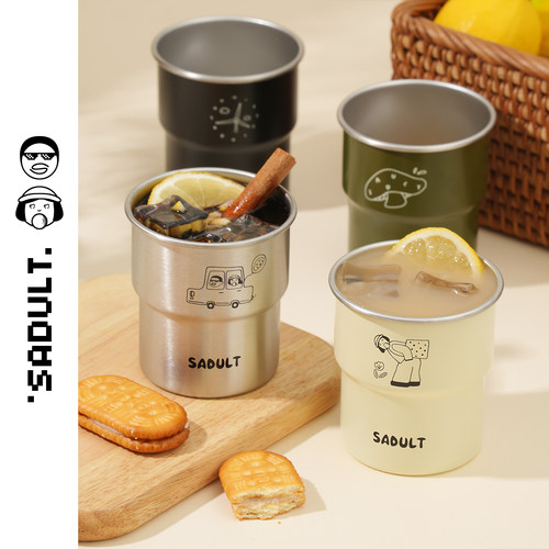 SADULT户外野炊露营杯便携式水杯304不锈钢咖啡杯子啤酒杯马克杯