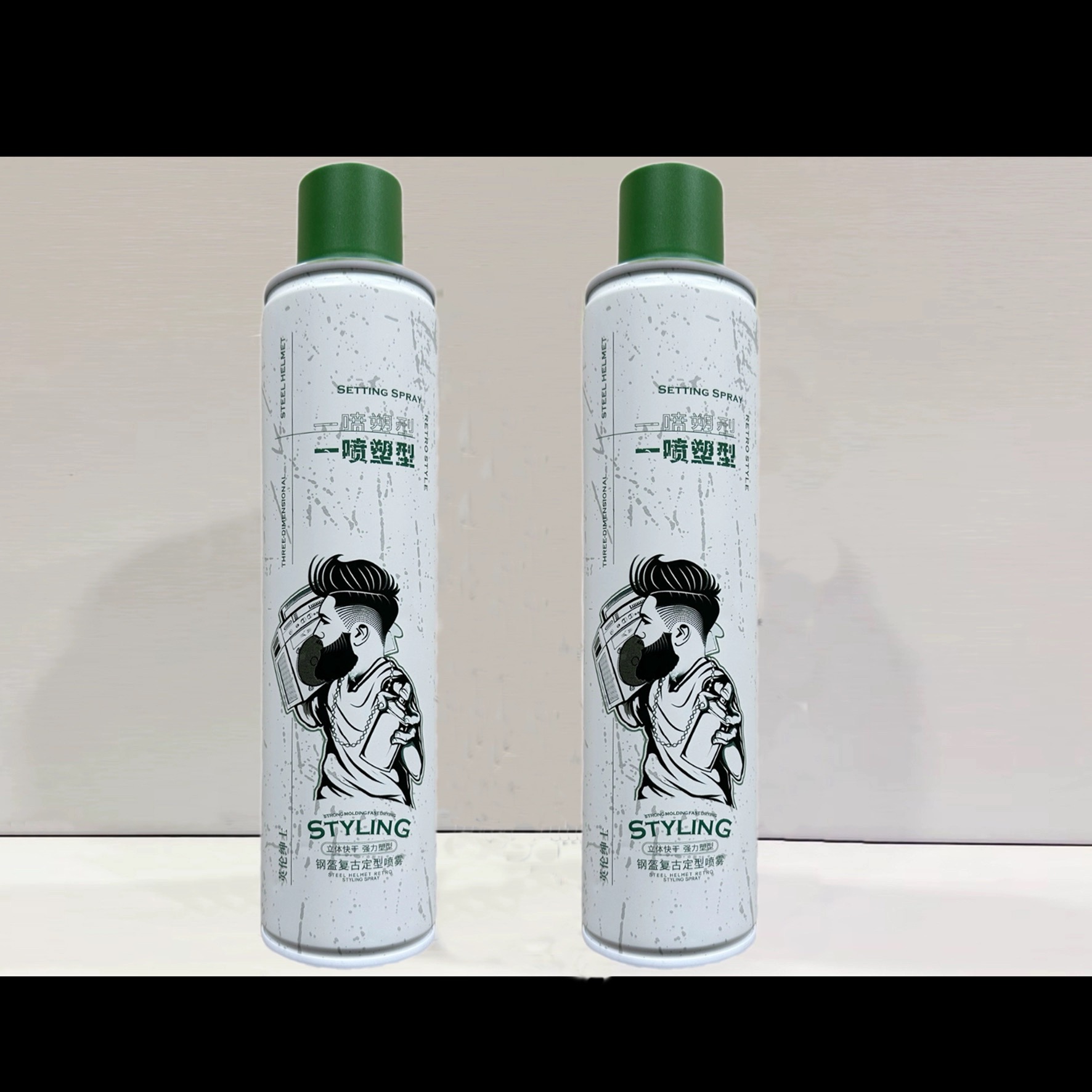 钢盔强力定型喷雾清爽快干