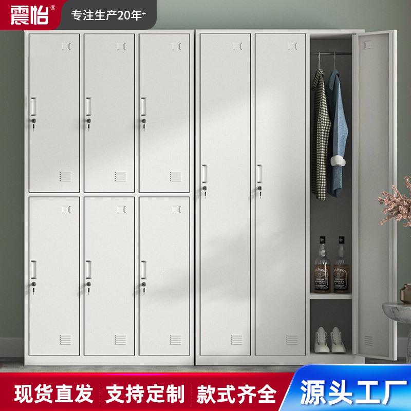 钢制更衣柜企业单位工厂员工储物柜学校宿舍加厚衣柜