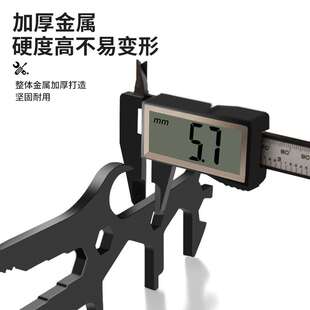 保联开桶器油漆桶油桶开盖板手神器撬桶盖黄油桶机油桶塑料起盖器