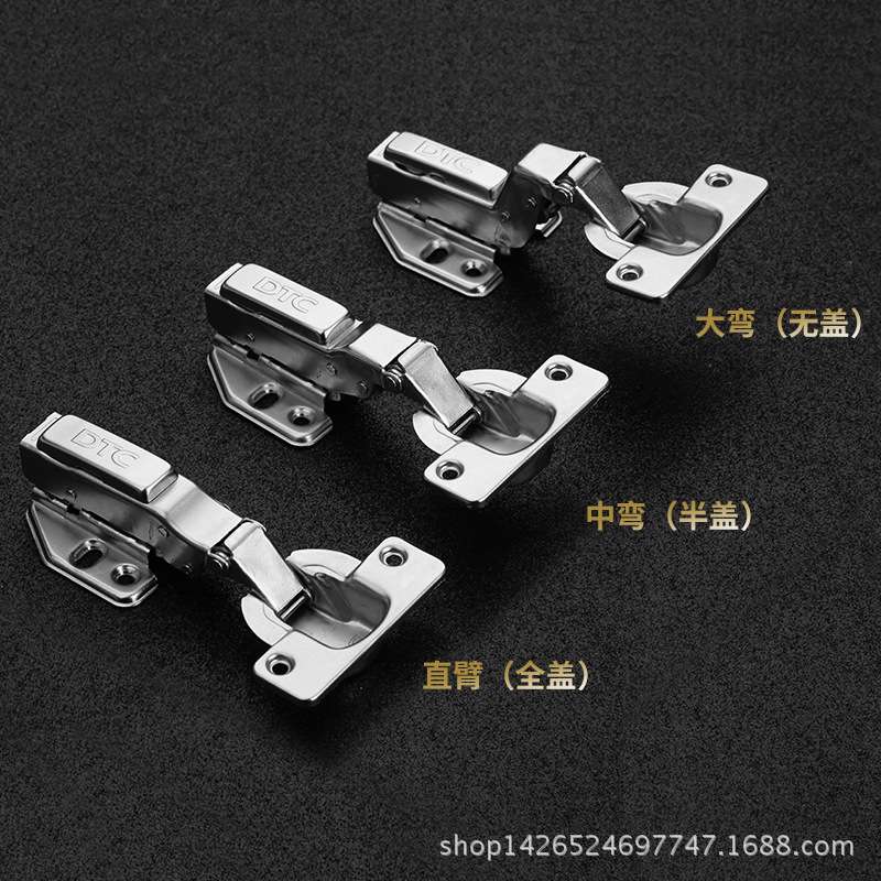 东泰DTC40铰杯阻尼铰链橱柜液压缓冲厚门铰链25板弹簧飞机合页C80