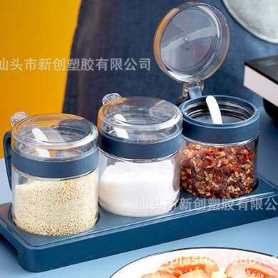简约玻璃调料盒多格佐料盒厨房盐收纳瓶套装家用2个装塑料调味罐