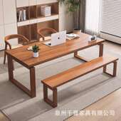 莫比恩客厅实木大书桌书房阅读洽谈桌家用工作台写字台学习办公桌