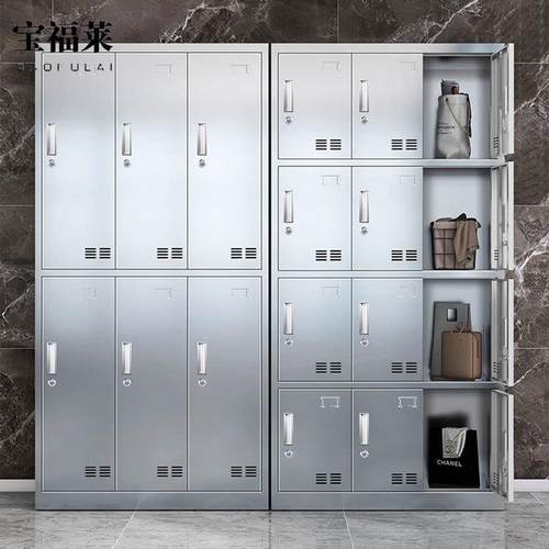 不锈钢更衣柜加厚斜顶更衣柜员工多门带锁储物柜工厂宿舍更衣柜子