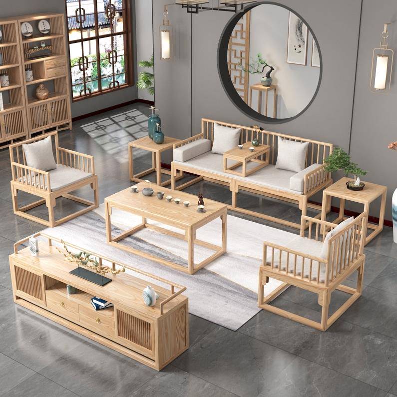 新中式实木沙发组合简约禅意白蜡木罗汉床客厅现代小户型民宿家俱