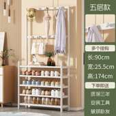 实木鞋 柜 架简易门口家用挂衣架宿舍收纳神器省空间大容量置物架鞋