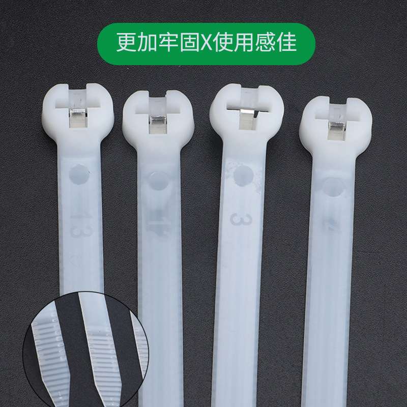 船用嵌片扎带5*300钢牙金属嵌片扎带 船用嵌片扎带白黑色嵌片扎带