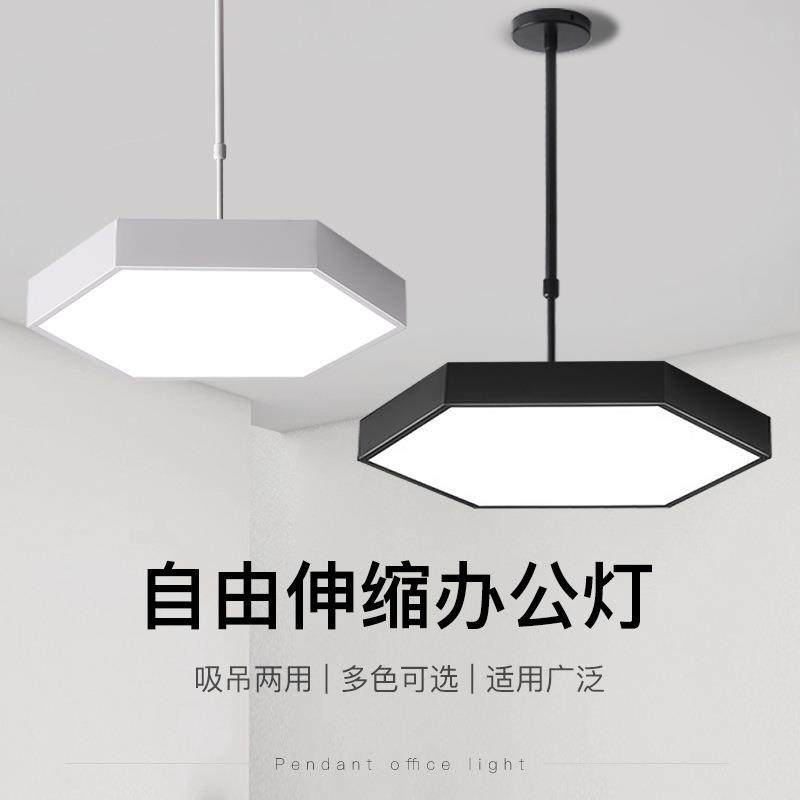 现代简约led吊灯六边形灯办公室灯书房火锅店网咖美发店麻将吊灯