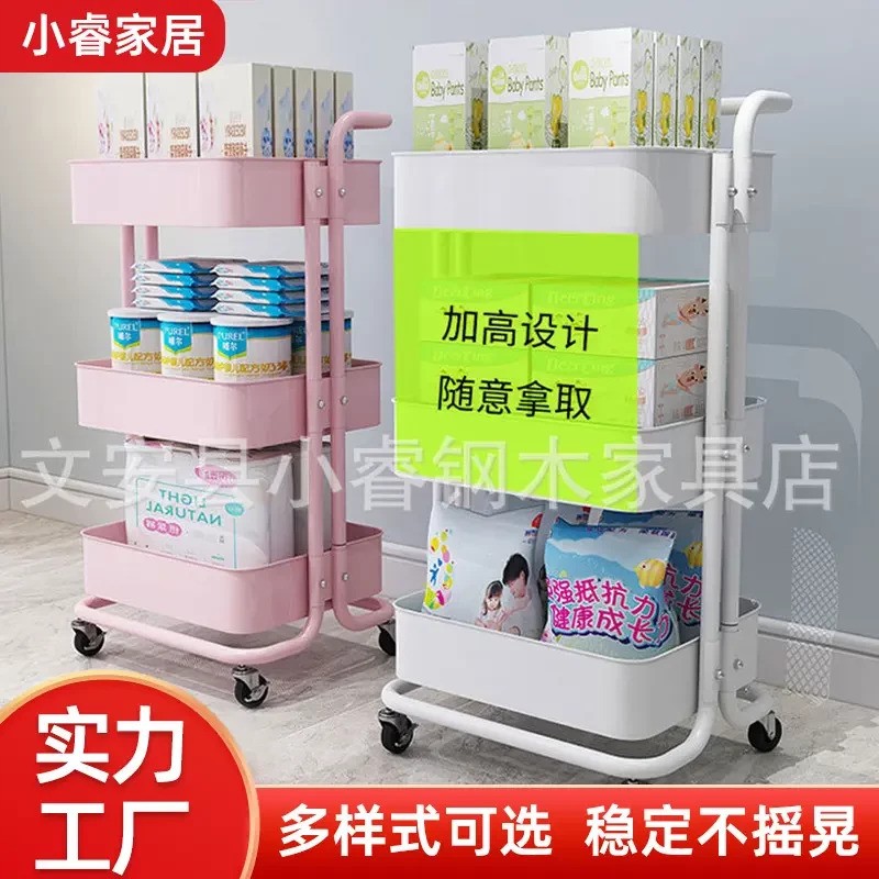 厨房多层收纳车带轮收纳架婴儿用品小推车可移动多功能置物架碳钢