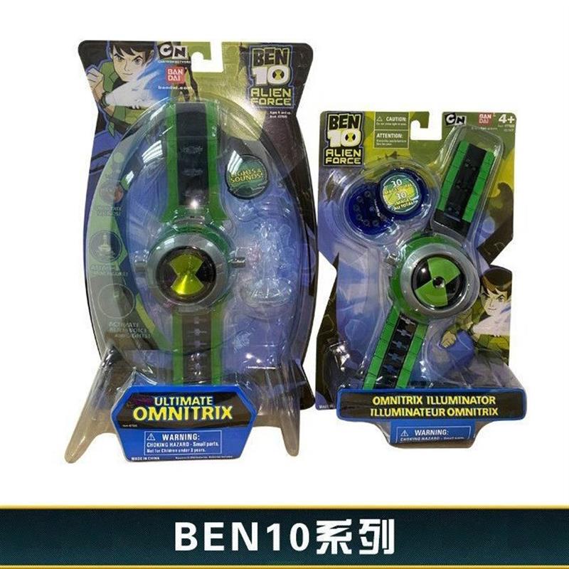 ben10变身器保卫者少年骇客手表 发光发声发音投影玩具 现货