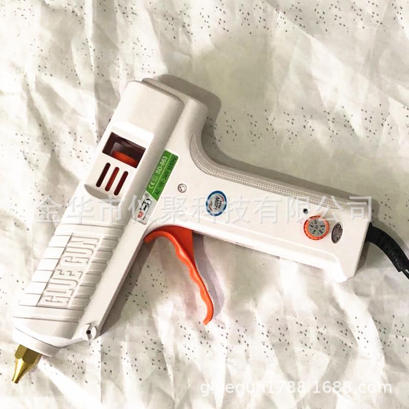 【120W调温型大胶枪SD863】铜咀可调温热熔胶枪电热熔枪