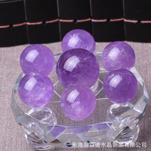 天然紫水晶七星阵 原石水晶球风水摆件跨境黑曜开运粉水晶