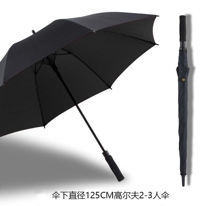 双层24骨加大加固双人超大男士商z务防风长柄三人自动雨伞可印LOG