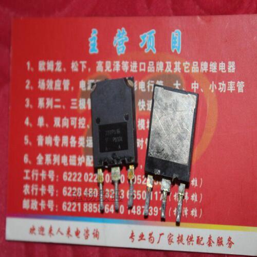 拆机大功率 单向可控硅 70TPS16 70A 1600V
