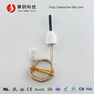 厂家直供燃气烤箱干衣机氮化硅热面点火器圆陶瓷氮化硅点火棒