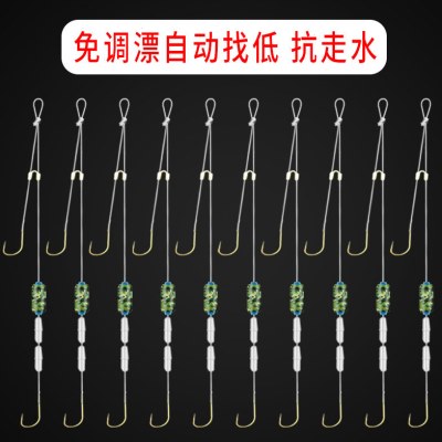 新型防走水子线组跑铅子线双钩金袖秀小号双钓免调漂自动找底鱼钩图片