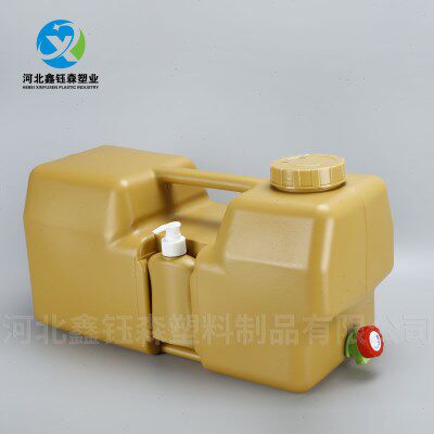 户外卧式水桶20L升水塔储水带洗手液壶大容量加厚塑料饮水桶车载