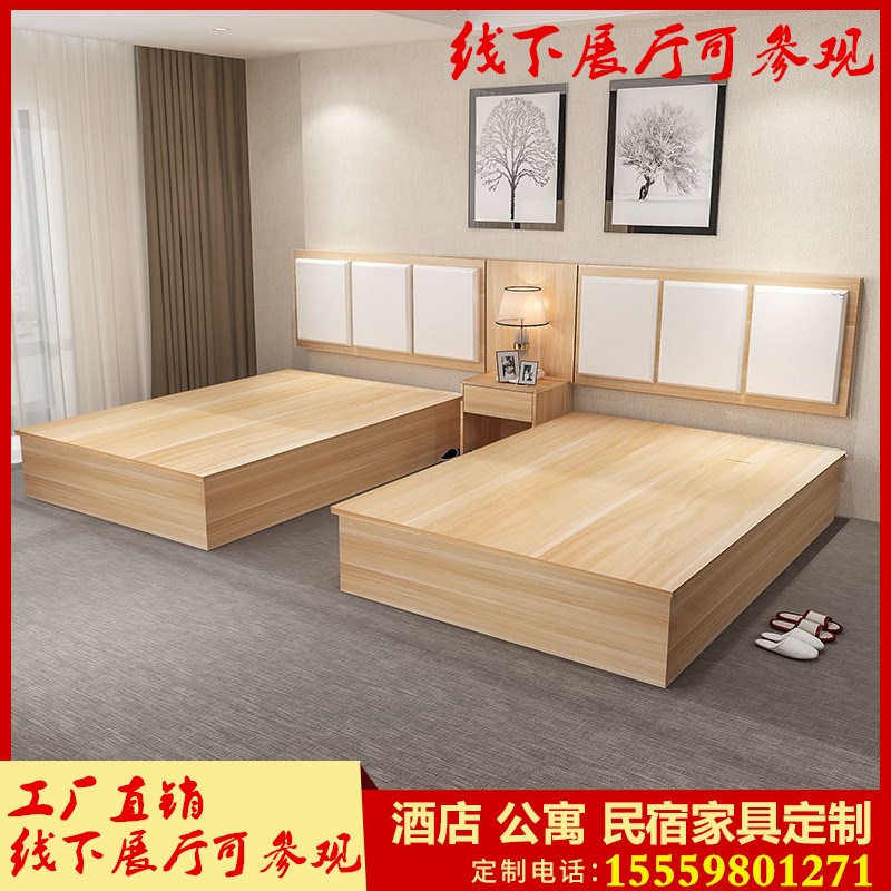 昆明宾馆酒店家具标间全套床名宿公寓电视P柜组合单间标间双床